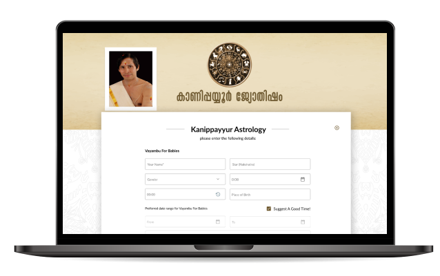Revolutionizing Online Astrology Consultations: A Case Study on Metric Tree Labs' Partnership with Kanippayur through Kondattam Digital